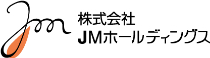 株式会社JMホールディングス